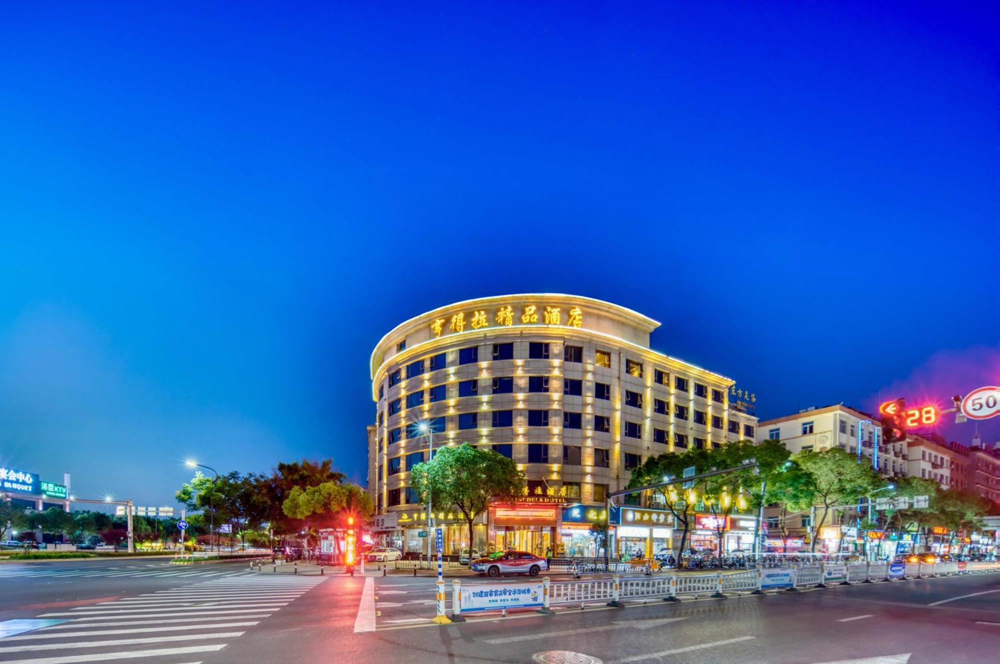 Hendra Hotel - Wenzhou Longwan International Airport Yongzhong Metro Station Branch Exterior foto